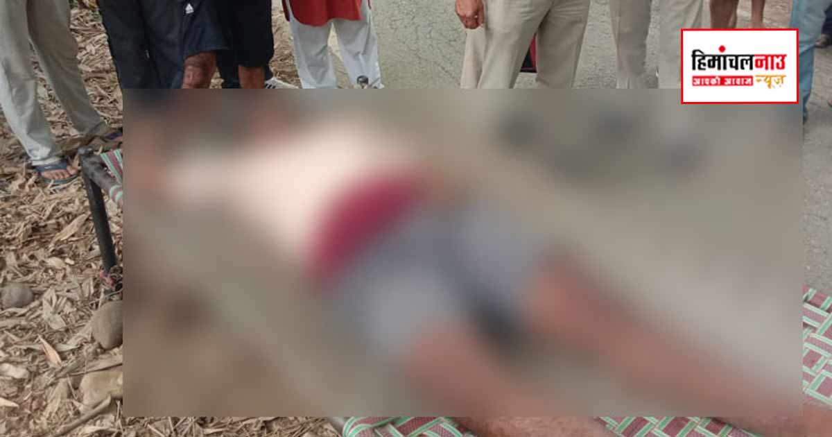 जवाली के देहरी गांव के युवक की उपचार के दौरान टांडा अस्पताल में मौत, पुलिस सभी पहलुओं की कर रही जांच