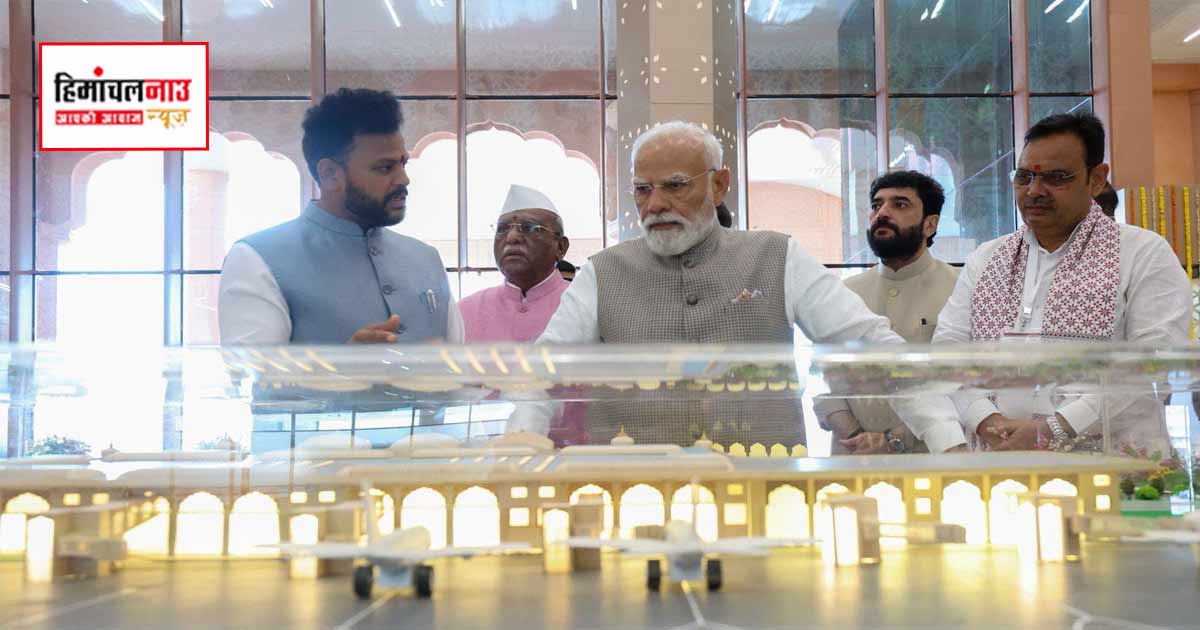 प्रधानमंत्री मोदी ने जोधपुर एयरपोर्ट के 480 करोड़ रुपये के नए टर्मिनल भवन का किया उद्घाटन