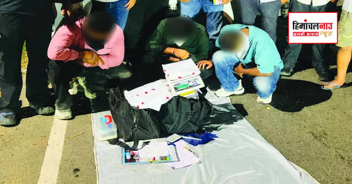 NDPS / डमटाल में 274 ग्राम हेरोइन बरामद, पंजाब के तीन आरोपी गिरफ्तार, पुलिस ने जांच बढ़ाई