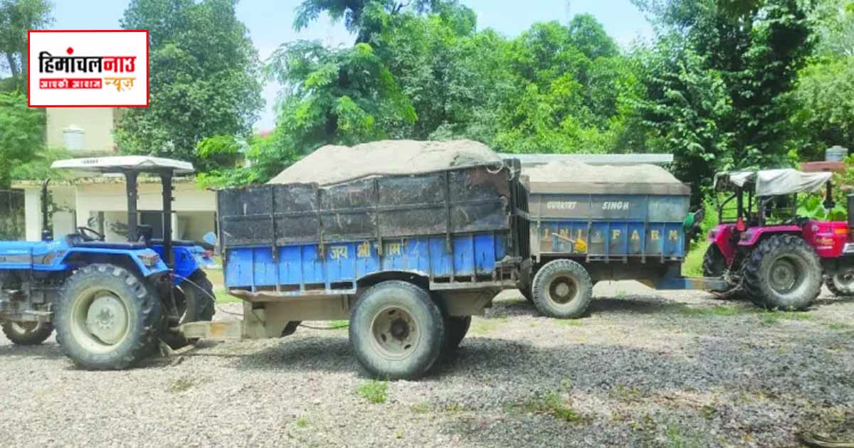Crime / इंदौरा में अवैध खनन प्रतिबंध उल्लंघन पर पांच आरोपियों के खिलाफ पुलिस ने किया मामला दर्ज