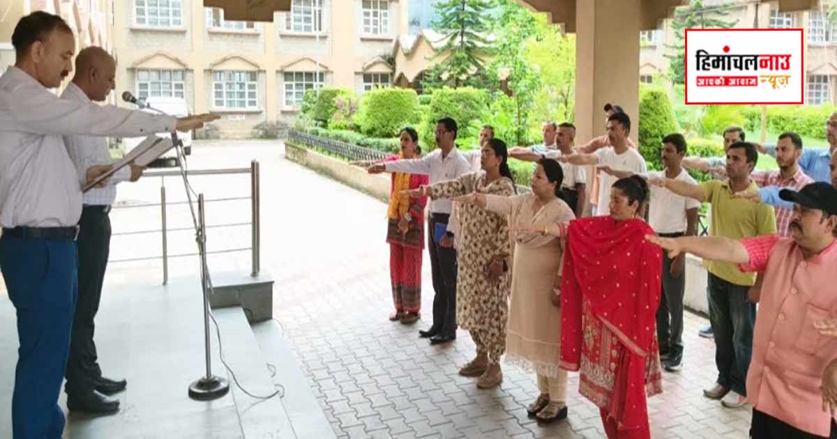 कारगिल विजय दिवस पर धर्मशाला में अधिकारियों ने ली राष्ट्र रक्षा की शपथ, वीर सैनिकों के योगदान को किया स्मरण