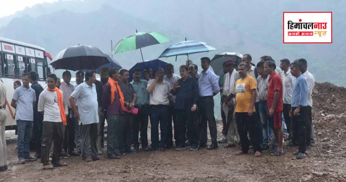 भूस्खलन प्रभावित क्षेत्रों का विधानसभा अध्यक्ष कुलदीप सिंह पठानिया ने किया निरीक्षण, स्थायी समाधान के दिए निर्देश
