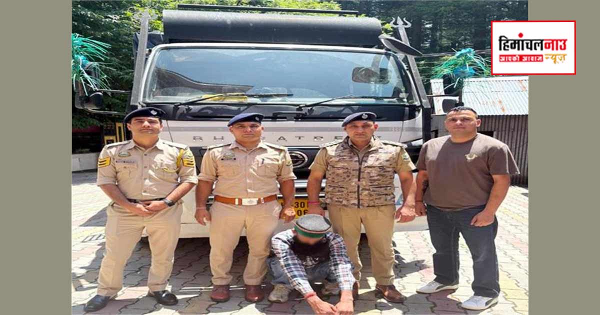 Crime / मनाली में ट्रक से 100 पेटियां अवैध अंग्रेजी शराब बरामद, चालक गिरफ्तार, पुलिस ने मामला दर्ज किया