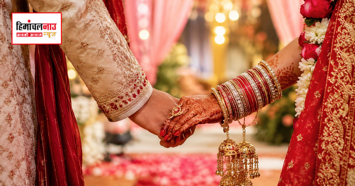 अंबोटा में फिर सामने आया शादी से जुड़ा मामला, समय रहते पकड़ी गई दुल्हन