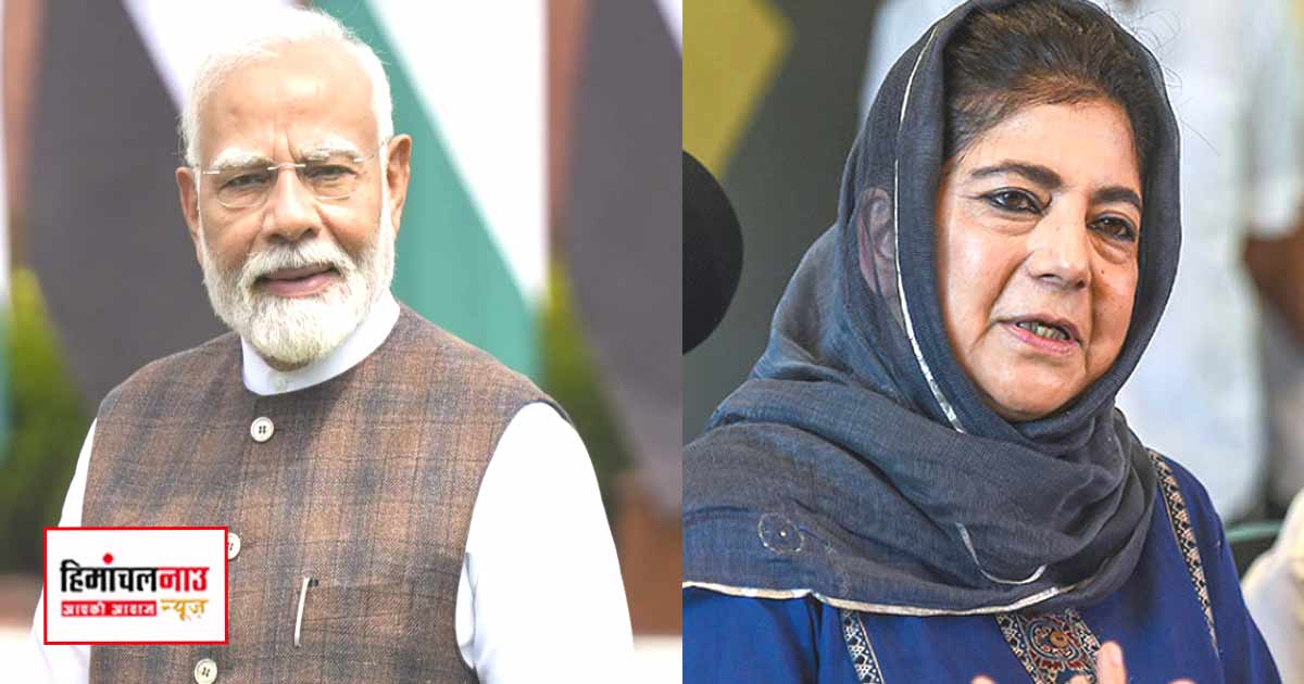 ईरान के अयातुल्लाह अली खामेनेई के राजकीय अंतिम संस्कार में नहीं होंगे शामिल PM Modi , भारत भेजेगा प्रतिनिधिमंडल