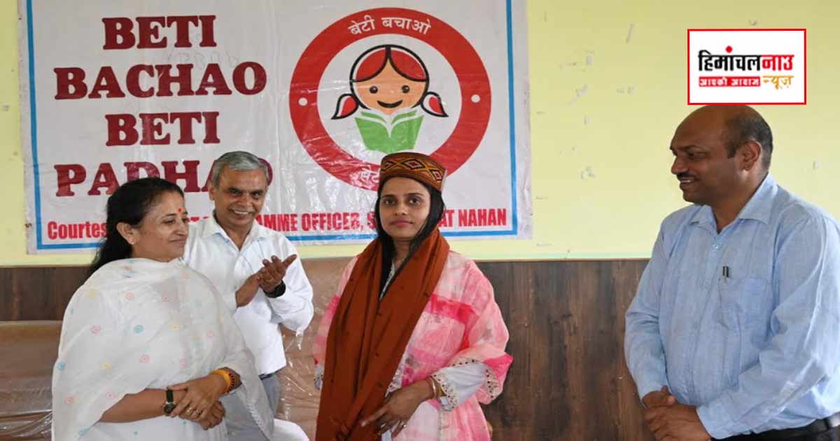 नाहन में सक्षम गुड़िया बोर्ड की उपाध्यक्ष ने महिला एवं बाल विकास विभाग की योजनाओं की समीक्षा बैठक की