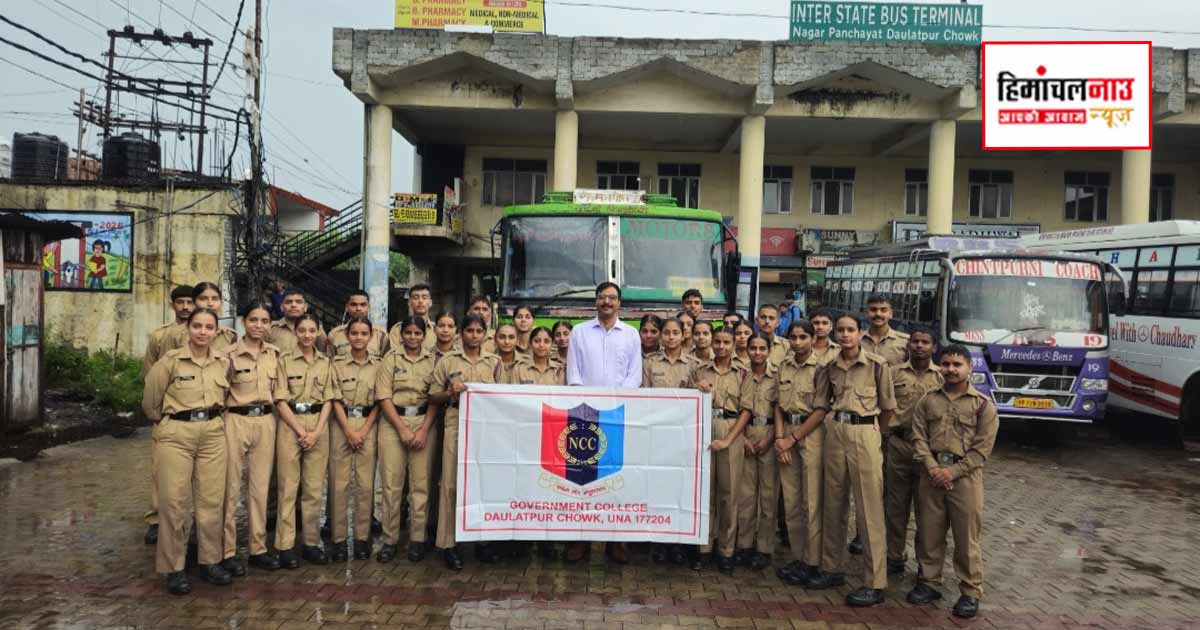 40 एनसीसी कैडेट्स राजकीय महाविद्यालय दौलतपुर चौक के वार्षिक प्रशिक्षण शिविर के लिए रवाना