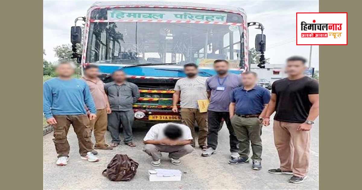 NDPS / नूरपुर के कंडवाल बैरियर पर बस सवार युवक से 10.16 ग्राम चिट्टा बरामद, एनडीपीएस एक्ट के तहत मामला दर्ज