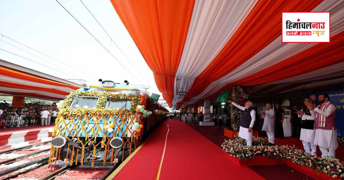 देश की पहली हाइड्रोजन ट्रेन को पीएम मोदी ने दिखाई हरी झंडी, रेलवे के विद्युतीकरण और ऊर्जा सुरक्षा पर रखी बात
