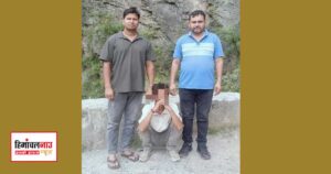 सड़क हादसा मामले में गिरफ्तार उद्घोषित अपराधी का सांकेतिक चित्र