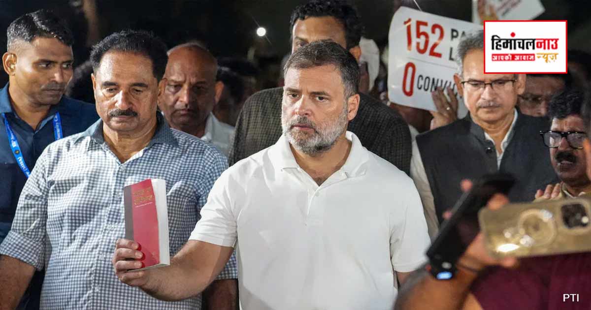 राहुल गांधी ने परीक्षा व्यवस्था को लेकर केंद्र सरकार से तीन मांगें रखीं, शिक्षा मंत्री पर उठाए सवाल