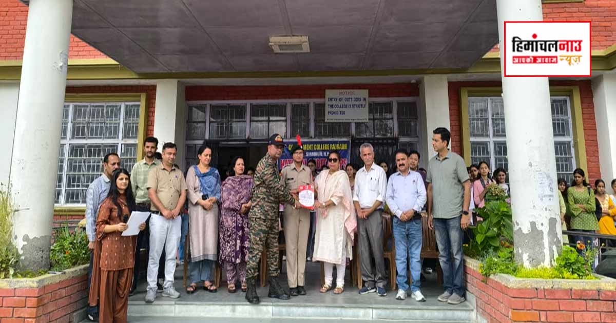 एनसीसी प्रमाण-पत्र परीक्षा में राजगढ़ महाविद्यालय का शत-प्रतिशत परिणाम