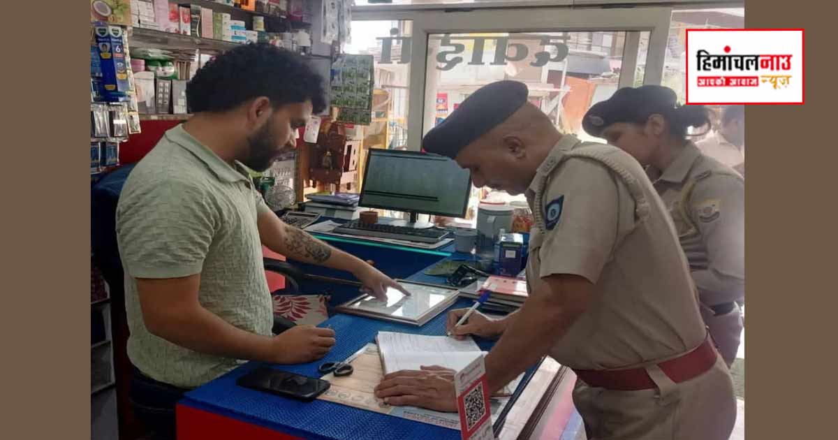 राजगढ़ में मेडिकल स्टोरों पर पुलिस का बड़ा एक्शन, बिना पर्ची बिक रही नशीली दवाओं पर कसा शिकंजा