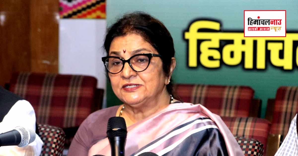 शिमला में कांग्रेस ने संगठन विस्तार और सदस्यता अभियान की समीक्षा की, जिला स्तर पर नई जिम्मेदारियां तय होंगी