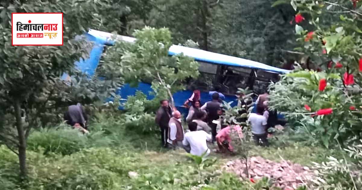 Accident / रामपुर में एचआरटीसी बस हादसा: परिचालक समेत दो की मौत, कई घायल