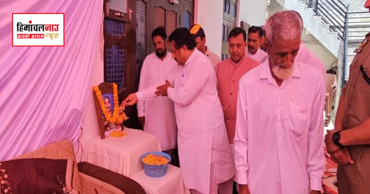 कीर्ति चक्र (मरणोपरांत) से सम्मानित शहीद दिलवर खान के शहीदी दिवस पर उमड़ा सम्मान, जिला कांग्रेस अध्यक्ष देशराज गौतम ने अर्पित की भावभीनी श्रद्धांजलि