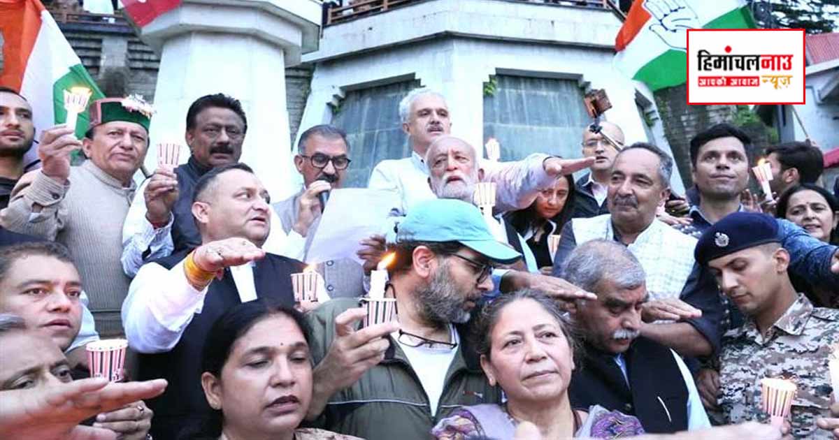 शिमला में नीट परीक्षा मामले पर सर्वदलीय कैंडल मार्च, मुख्यमंत्री ने पारदर्शी भर्ती प्रक्रिया पर दिया जोर