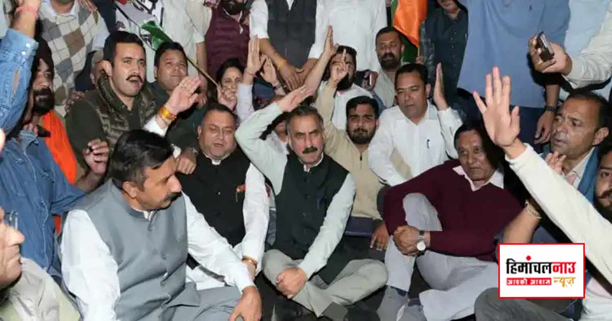 Politics / दिल्ली लाठीचार्ज के विरोध में शिमला में कांग्रेस का प्रदर्शन, मुख्यमंत्री सुक्खू ने केंद्र सरकार की कार्रवाई पर उठाए सवाल