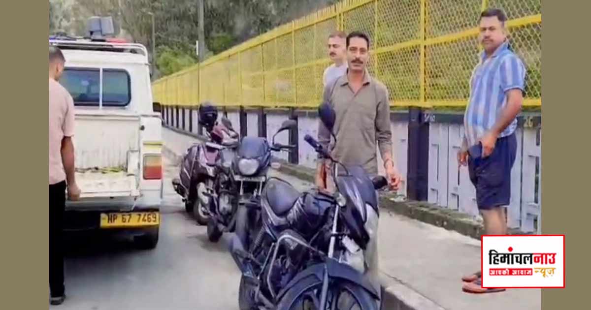 Crime / सुजानपुर में फायर ब्रिगेड कार्यालय के बाहर से होमगार्ड की बाइक चोरी, क्षतिग्रस्त हालत में हुई बरामद