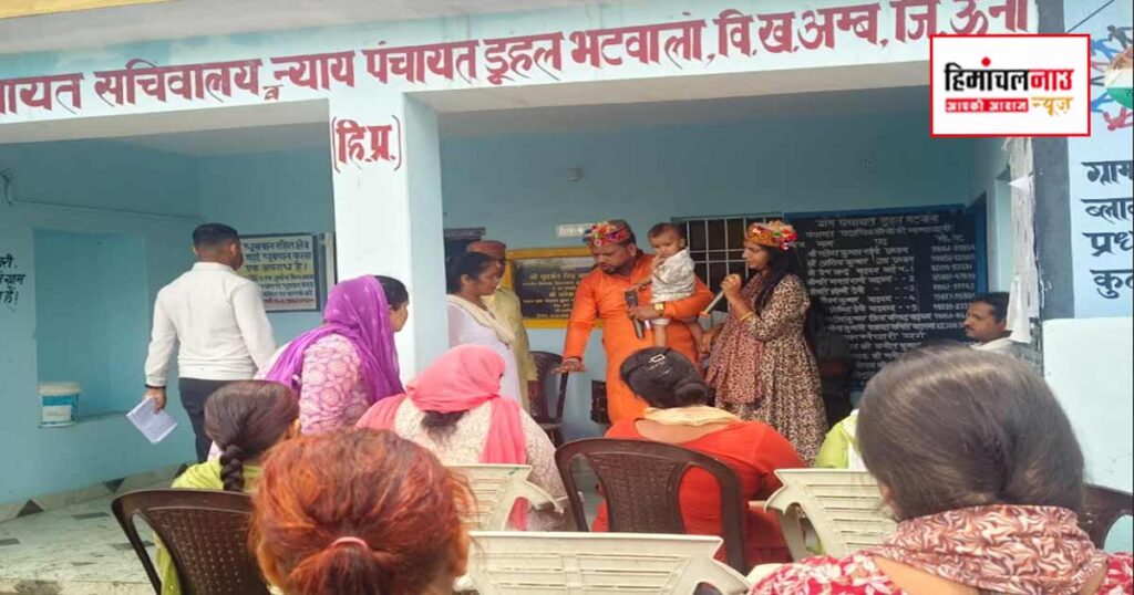 स्वर्ण जयंती आश्रय योजना के तहत पक्का मकान बनाने के लिए आर्थिक सहायता की जानकारी।