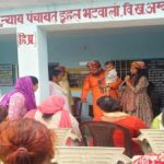 स्वर्ण जयंती आश्रय योजना के तहत पक्का मकान बनाने के लिए आर्थिक सहायता की जानकारी।