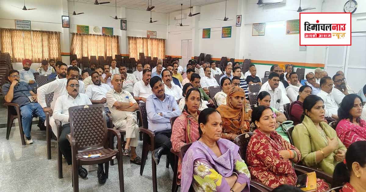 जिला भाजपा की बैठक संपन्न, संगठनात्मक कार्यों में कोताही बर्दाश्त नहीं होगी : श्याम मन्हास