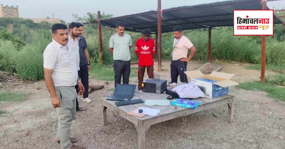 NDPS / ऊना में 3.31 ग्राम चिट्टा सहित युवक गिरफ्तार, नशा तस्करी के नेटवर्क की जांच में जुटी पुलिस