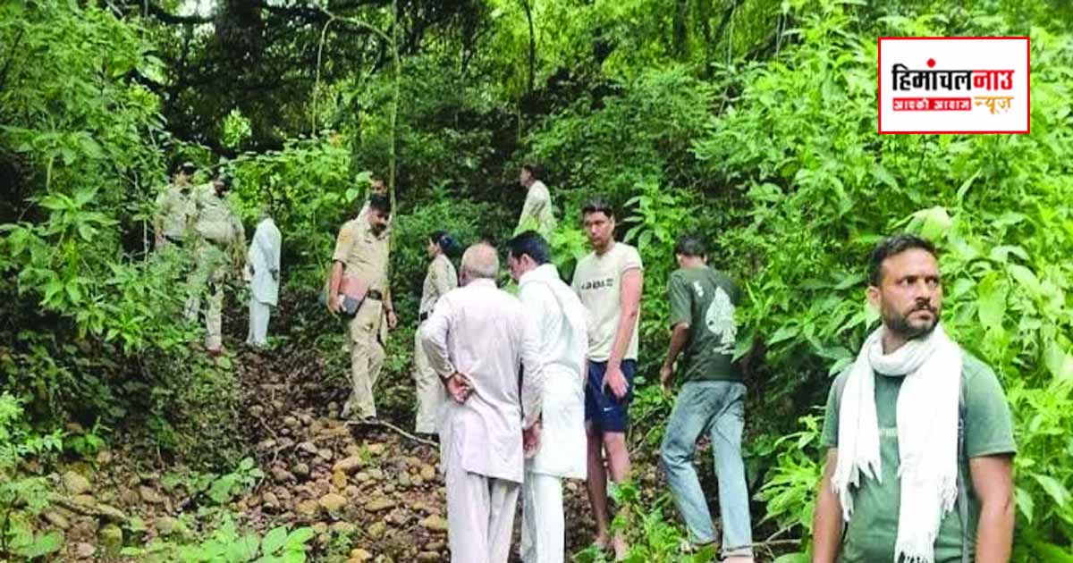ऊना के अंबोआ में लापता 26 वर्षीय युवती का शव जंगल में मिला, पुलिस ने जांच प्रक्रिया शुरू की