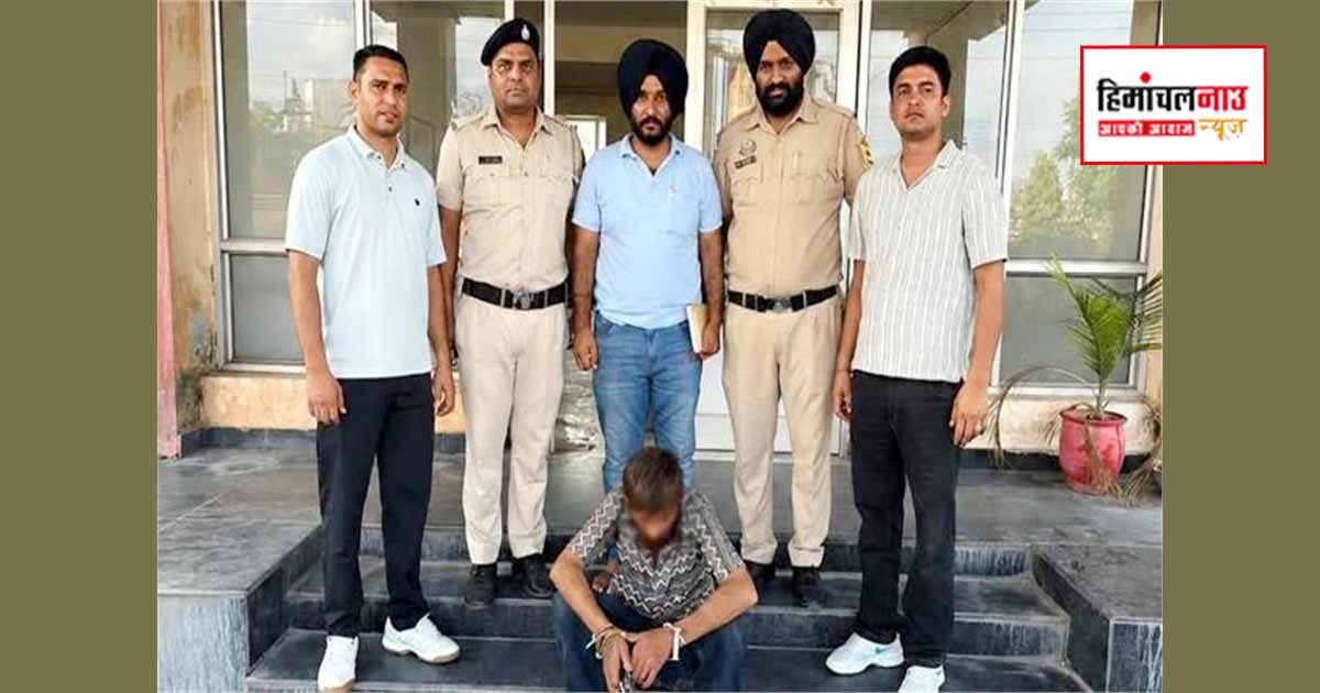 Crime / ₹35 लाख चोरी मामले में तीसरा आरोपी पंजाब से गिरफ्तार, पुलिस ने जांच और रिकवरी की कार्रवाई बढ़ाई