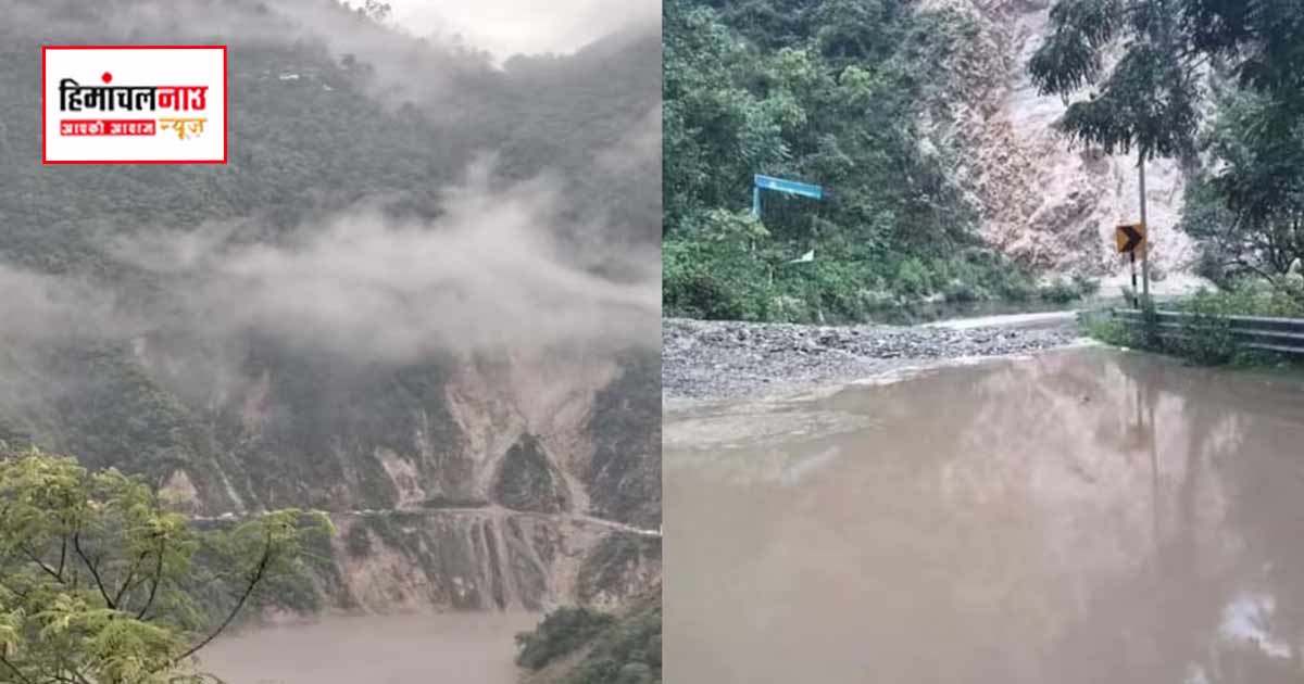 Monsoon / उत्तराखंड में मॉनसून सक्रिय, भूस्खलन से बद्रीनाथ हाईवे बंद, कई जिलों में बारिश का व्यापक असर