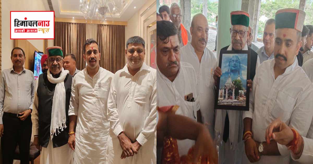 ऊना दौरे में विकास और जनसंपर्क की झलक, मंत्री विक्रमादित्य सिंह को मिला गर्मजोशी से स्वागत: कामरेड जगत राम शर्मा