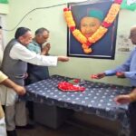 नाहन में वीरभद्र सिंह की पुण्यतिथि पर श्रद्धांजलि सभा