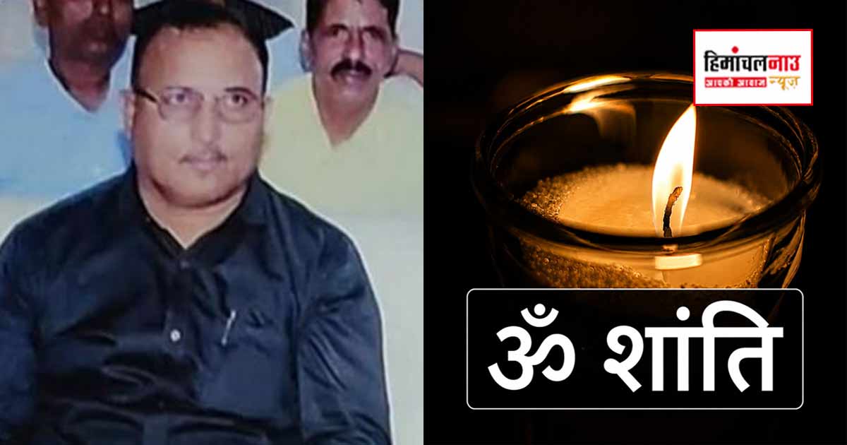 वायनाड सुरंग भूस्खलन में लापता हिमाचल के इंजीनियर विक्रम राणा का छह दिन बाद शव बरामद
