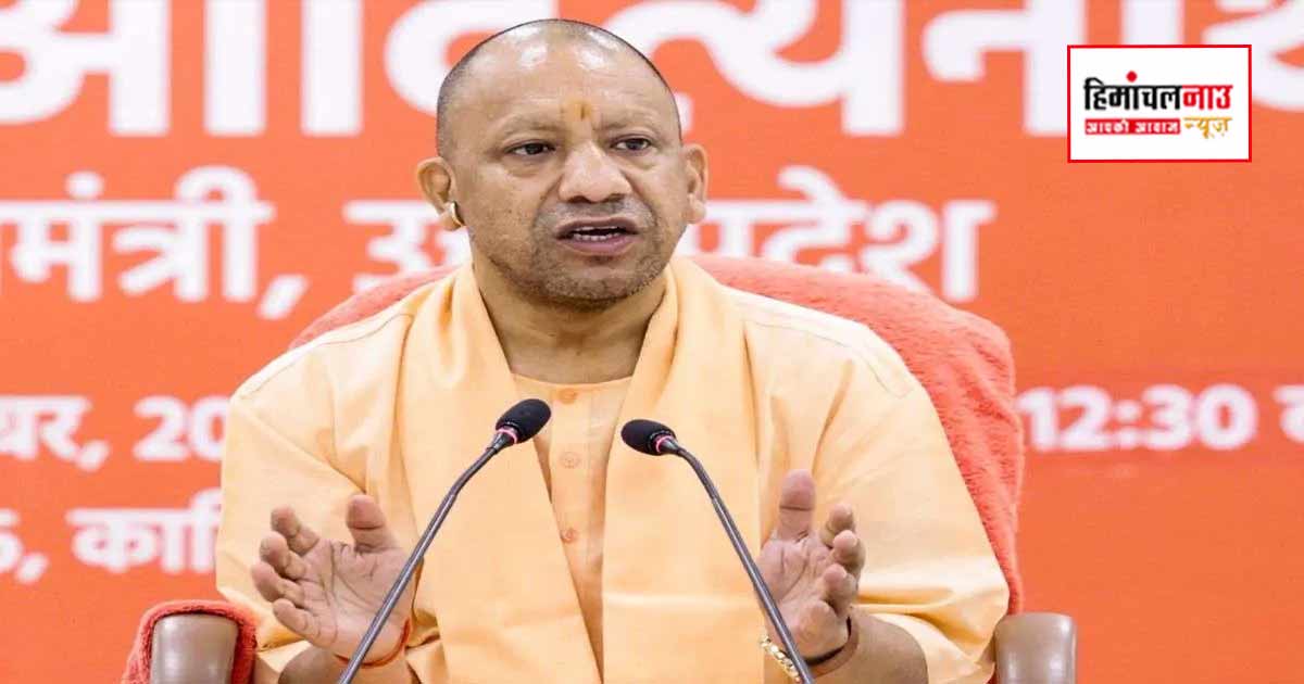 2017 से पहले सरकार ही थी यूपी की सबसे बड़ी ‘पनौती’, अब बदल चुका है उत्तर प्रदेश: मुख्यमंत्री आदित्यनाथ