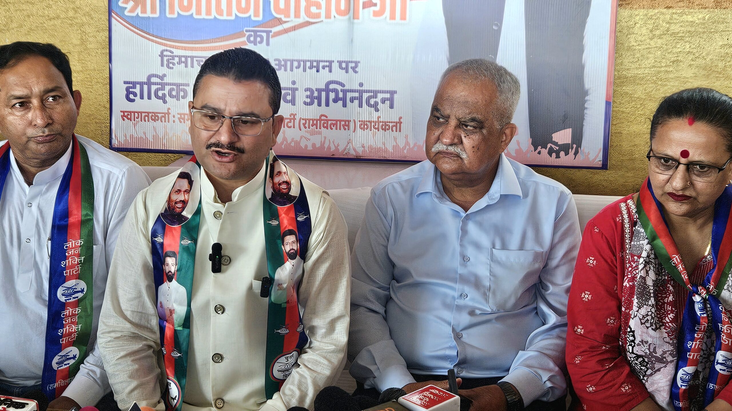 हिमाचल की सियासत में तीसरे मोर्चे की दस्तक, नितिन चौहान बोले—विरोध नहीं, विकल्प की राजनीति करेंगे