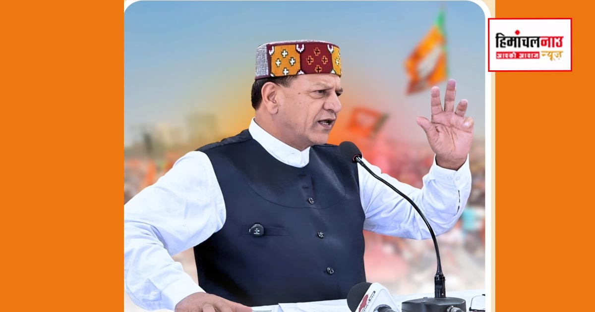 नाहन-दिल्ली HRTC बस सेवा बंद होने पर बिंदल ने सरकार को घेरा, जनता की सुविधाएं छीनने का लगाया आरोप