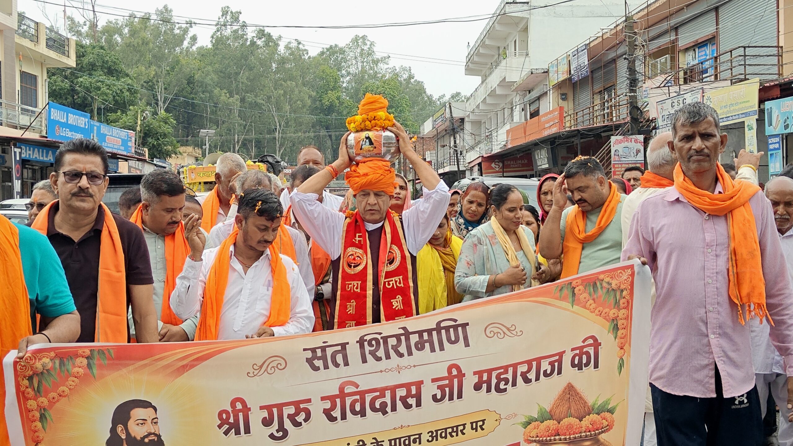 संत रविदास के समरसता संदेश को लेकर नाहन व माजरा पहुंची कलश यात्रा, जगह-जगह हुआ भव्य स्वागत