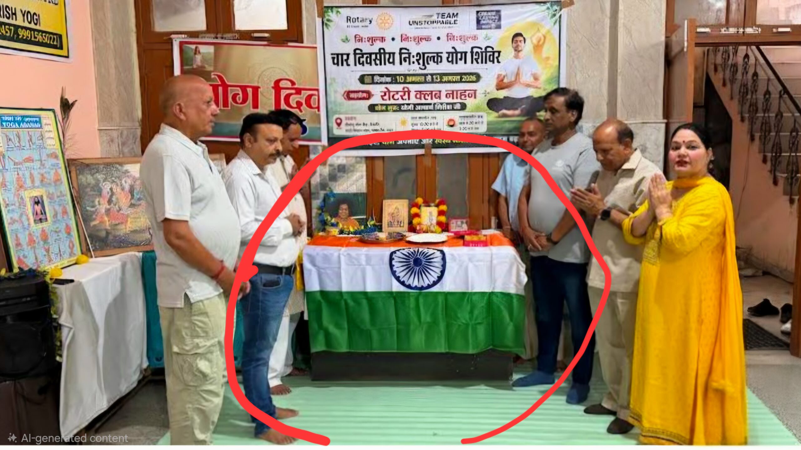 रोटरी क्लब नाहन ने योग शिविर में तिरंगे का किया अपमान तिरंगे के इस्तेमाल पर रोटरी क्लब घिरा, प्रशासन की चुप्पी पर भी सवाल