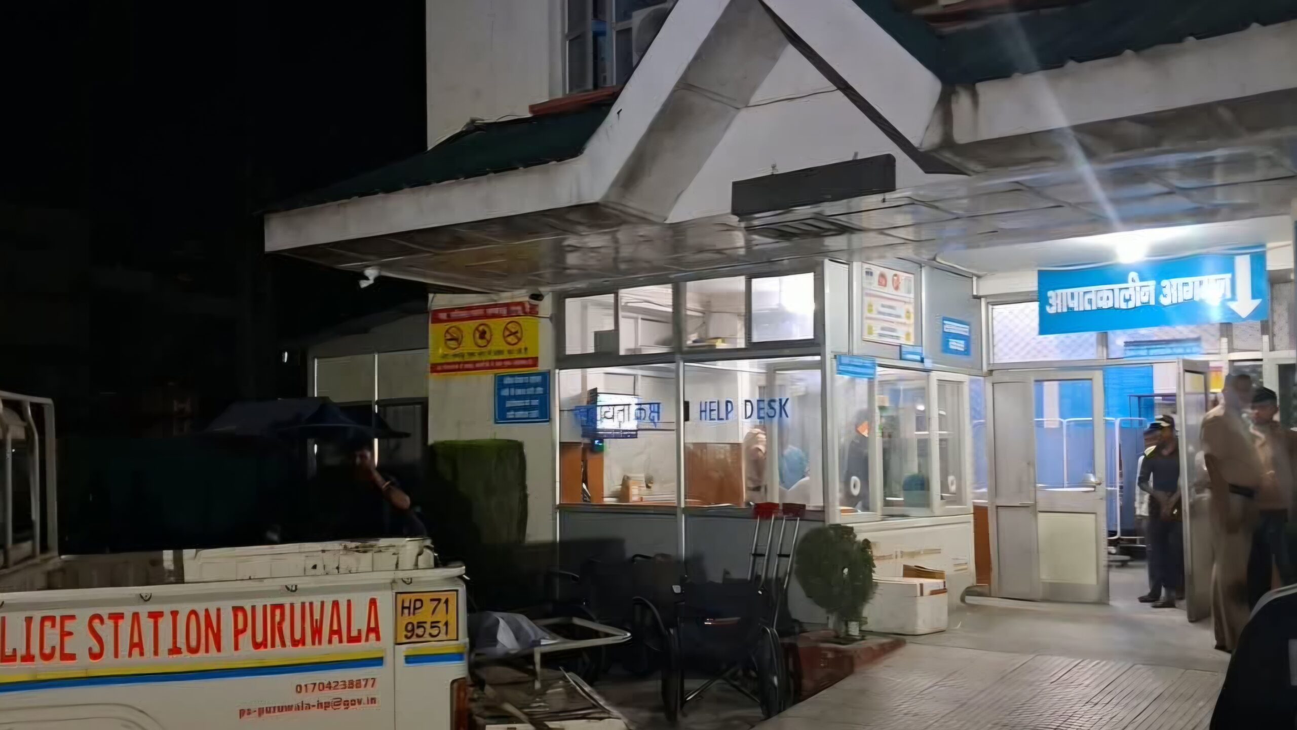 जम्बूखाला में दर्दनाक हादसा: नहाने उतरे पांच बच्चों में दो की डूबने से मौत, तीन को पुलिस ने बचाया
