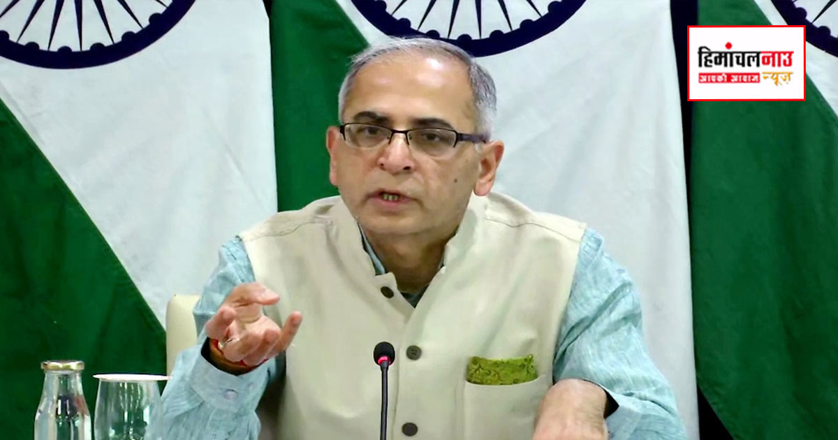 भारत-पाक रिश्तों में आतंक सबसे बड़ी बाधा, सिंधु जल संधि पर राजदूत विनय क्वात्रा का बड़ा बयान
