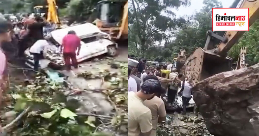 भराड़ीघाट में एनएच-205 पर चट्टान गिरने से क्षतिग्रस्त कार