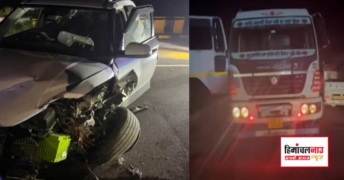 Accident / ऊना के नंदपुर में टिप्पर ने कार को मारी टक्कर, गाड़ी बुरी तरह क्षतिग्रस्त; चार लोग सुरक्षित