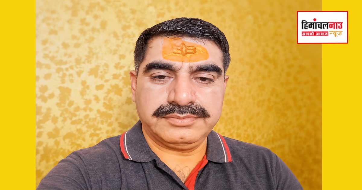 भाजपा / संसद में संत समाज और प्रभु श्रीराम के कथित अपमान के मुद्दे पर कांग्रेस पर साधा निशाना