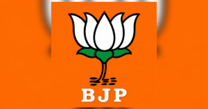 भाजपा की नई राष्ट्रीय कार्यकारिणी घोषित
