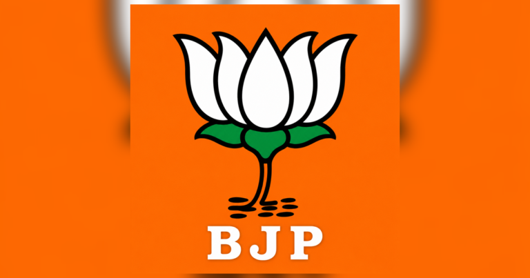 भाजपा की नई राष्ट्रीय कार्यकारिणी घोषित