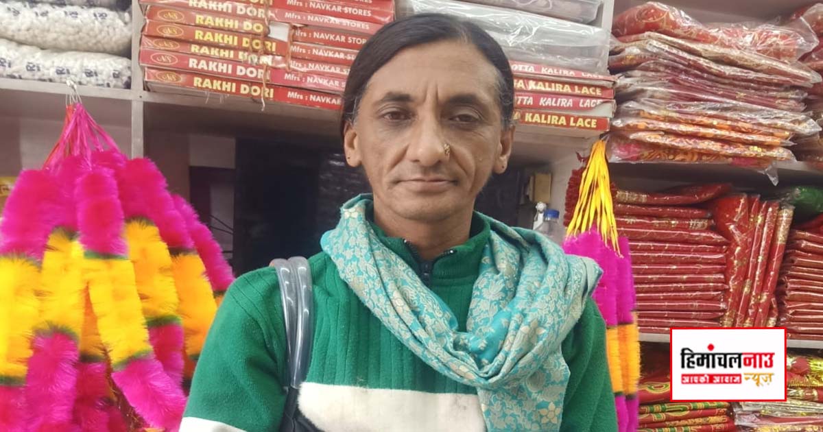 चंपा के पत्र पर प्रधानमंत्री कार्यालय का संज्ञान, चूड़धार पैदल मार्ग की मांगी विस्तृत रिपोर्ट