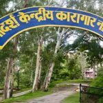नाहन केंद्रीय कारागार में बंदियों के दो गुटों के बीच मारपीट