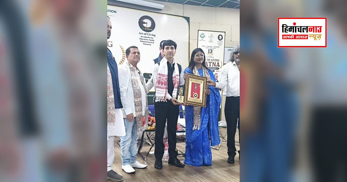 सिरमौर के डॉ. चमन सिंह ठाकुर को मिला ‘आर्ट ऑफ गिविंग रत्न अवार्ड-2026’