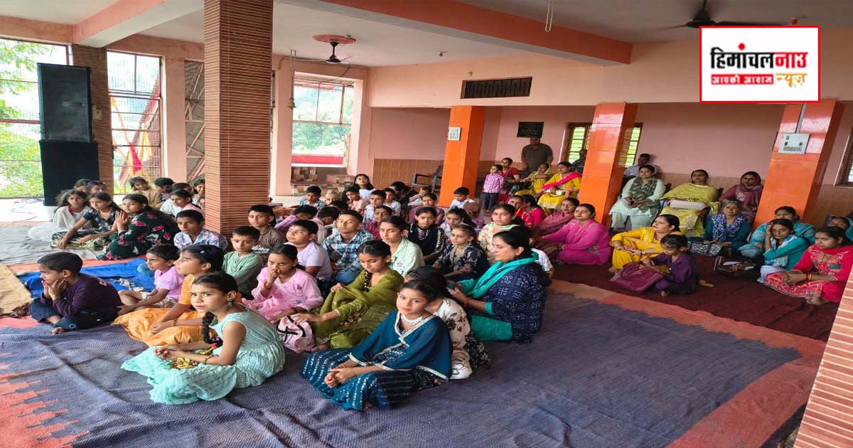 कुटलैहड़ में “एक से श्रेष्ठ केंद्र” पुरस्कार वितरण समारोह आयोजित, मेधावी विद्यार्थियों को किया गया सम्मान
