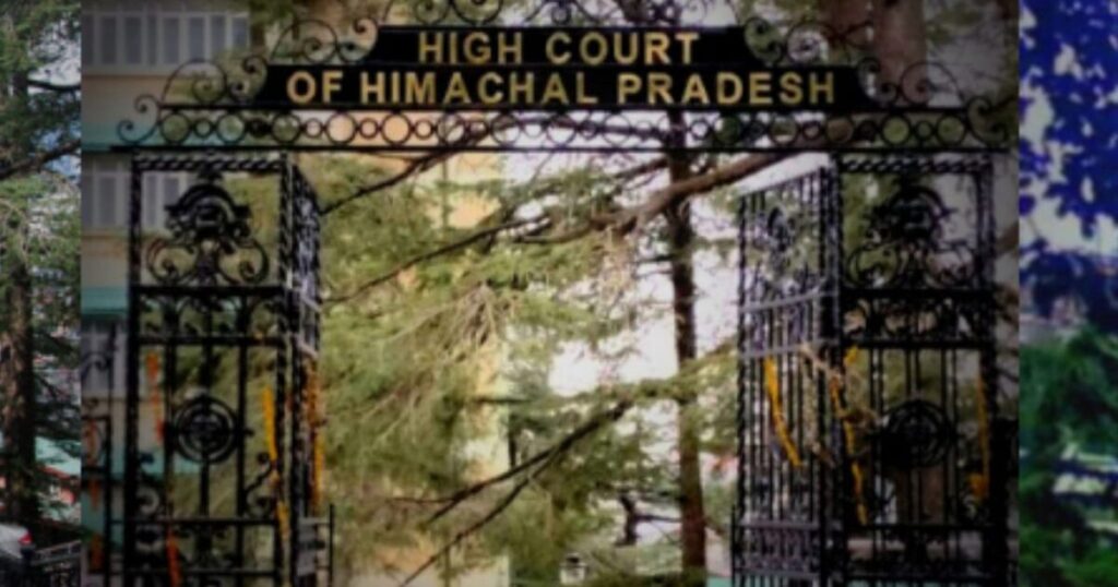 इंदौरा पंचायत समिति चुनाव पर हिमाचल प्रदेश हाईकोर्ट का फैसला